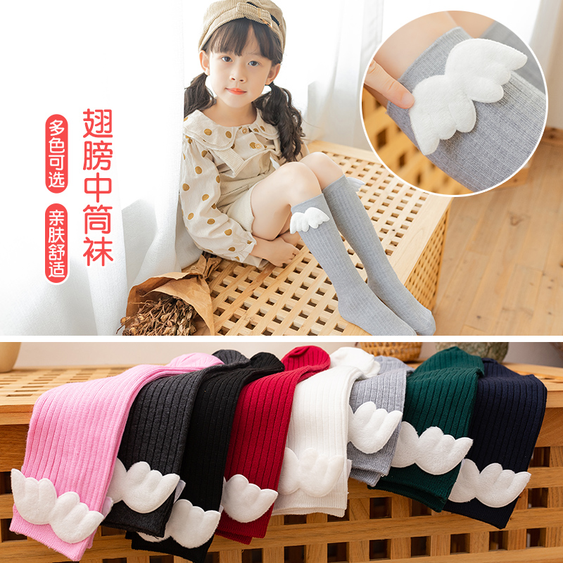 Kaus Kaki Anak Perempuan Motif - Baby Sock Oximeter ulasan dan harga