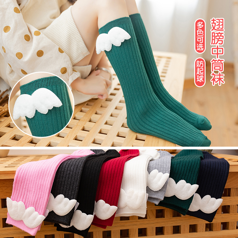Kaus Kaki Anak Perempuan Motif - Baby Sock Oximeter ulasan dan harga